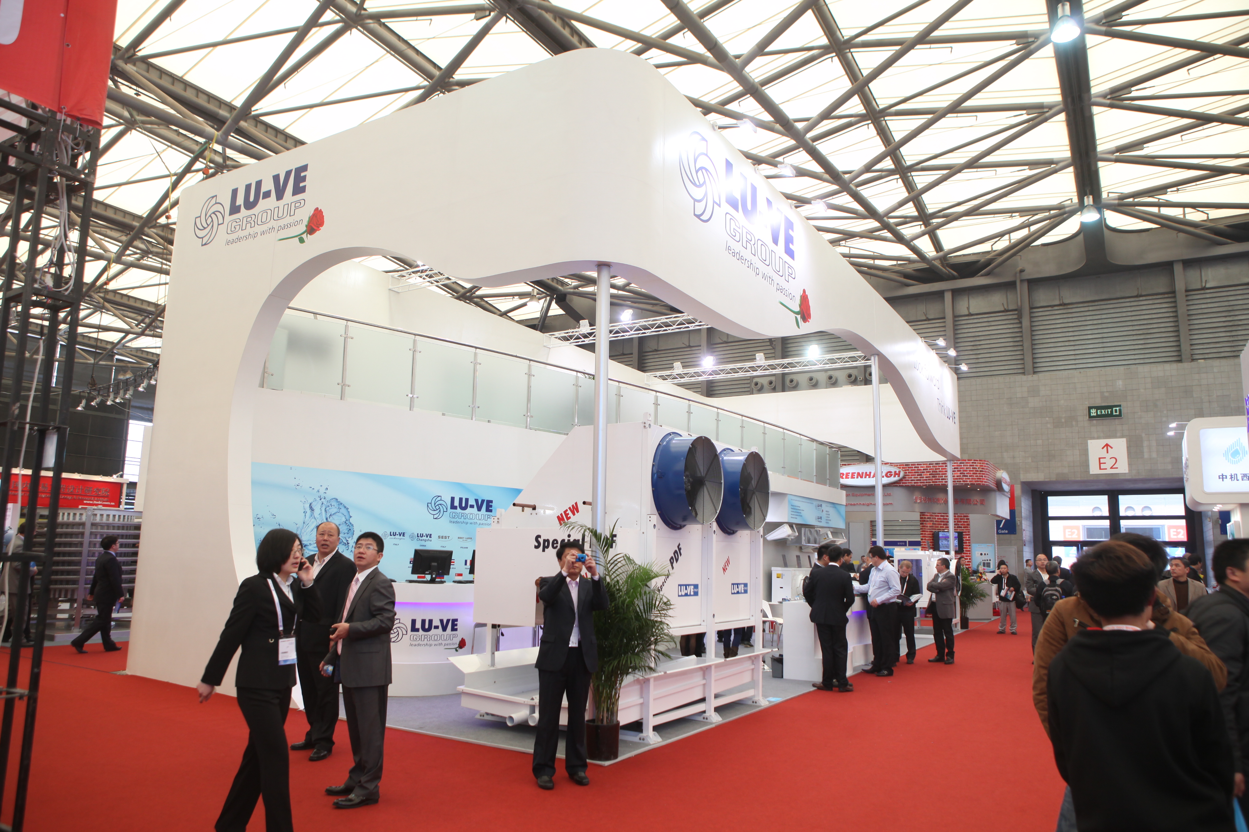 China Refrigeration Exhibition 2013 - Shanghai
