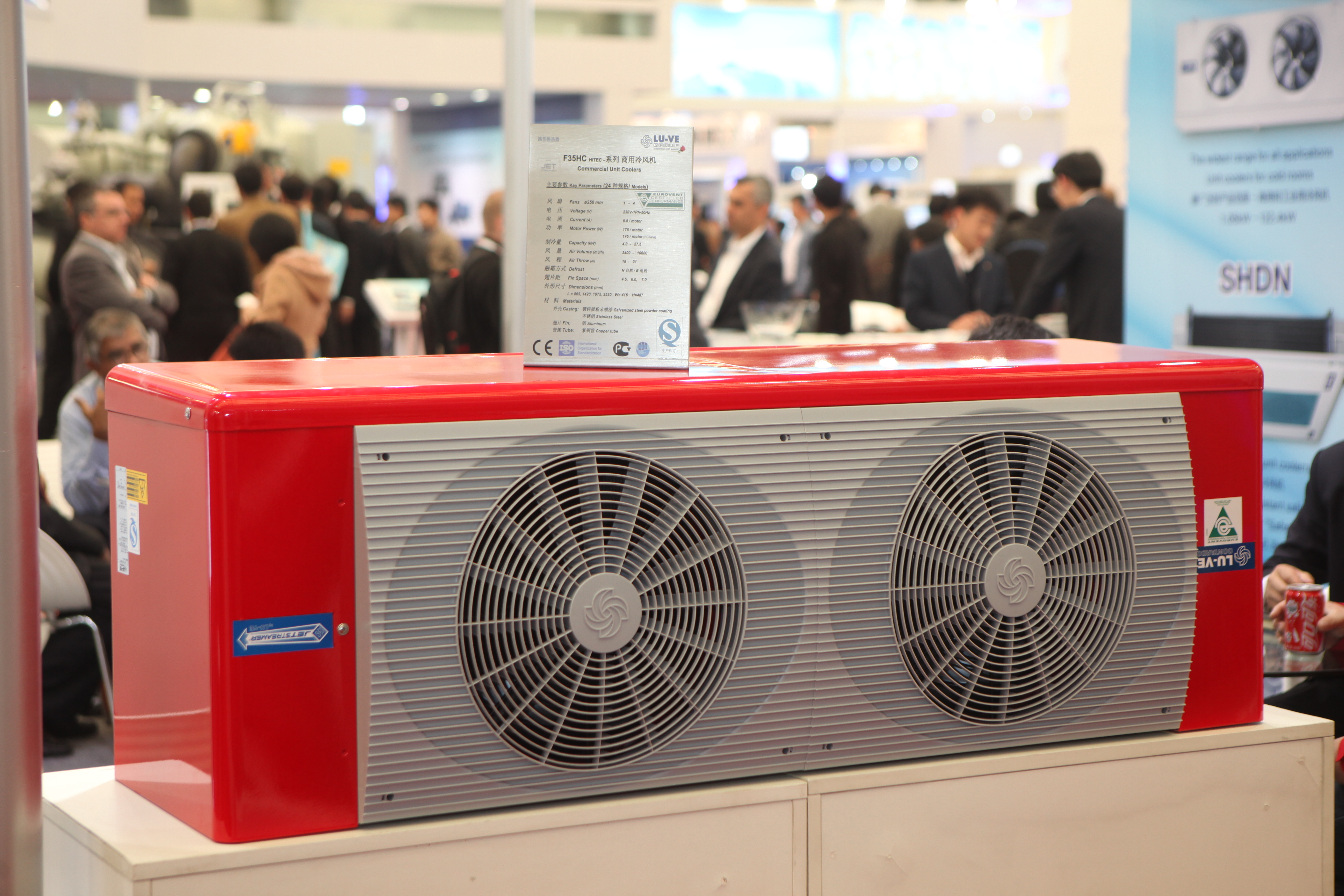 China Refrigeration Exhibition 2013 - Shanghai
