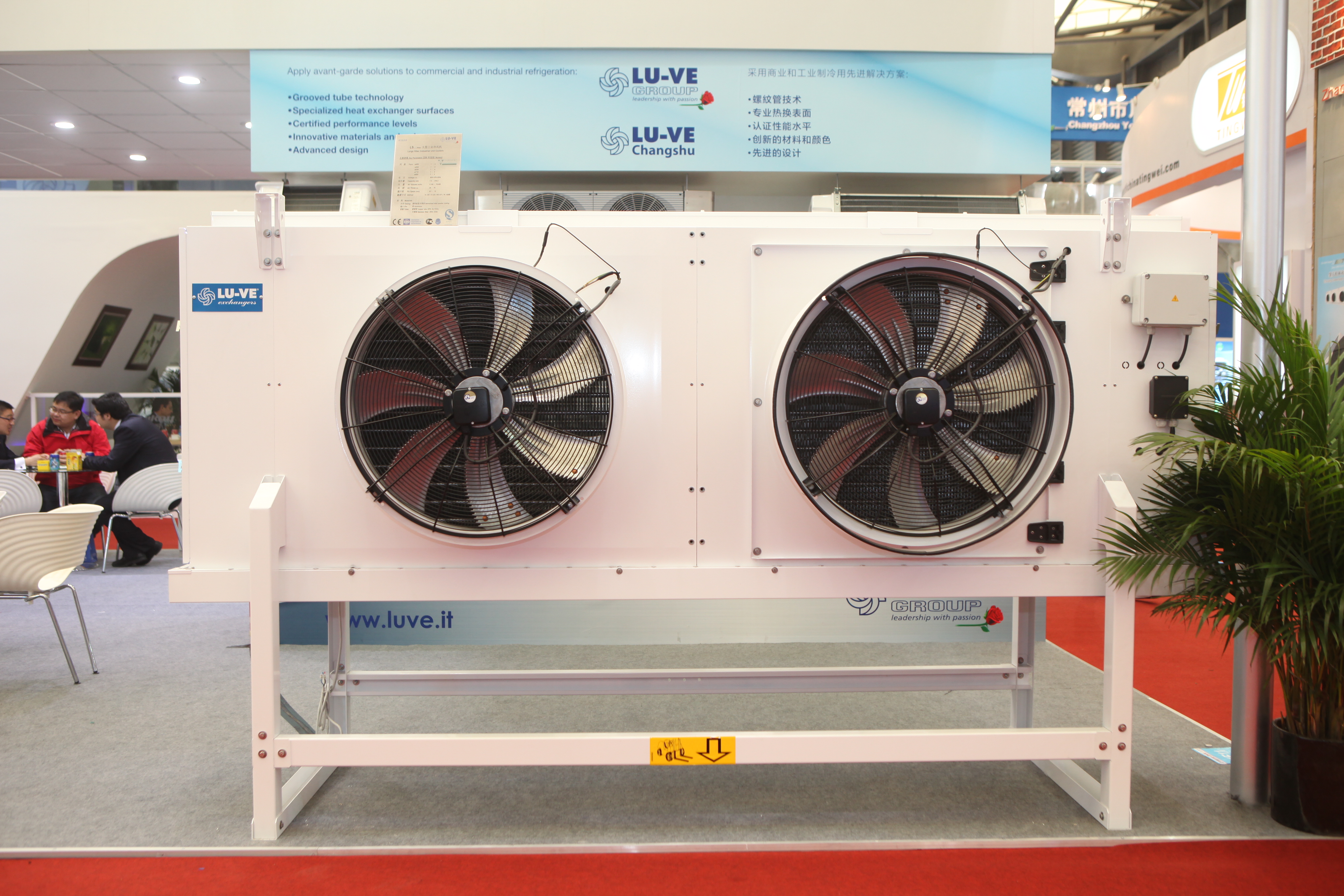 China Refrigeration Exhibition 2013 - Shanghai