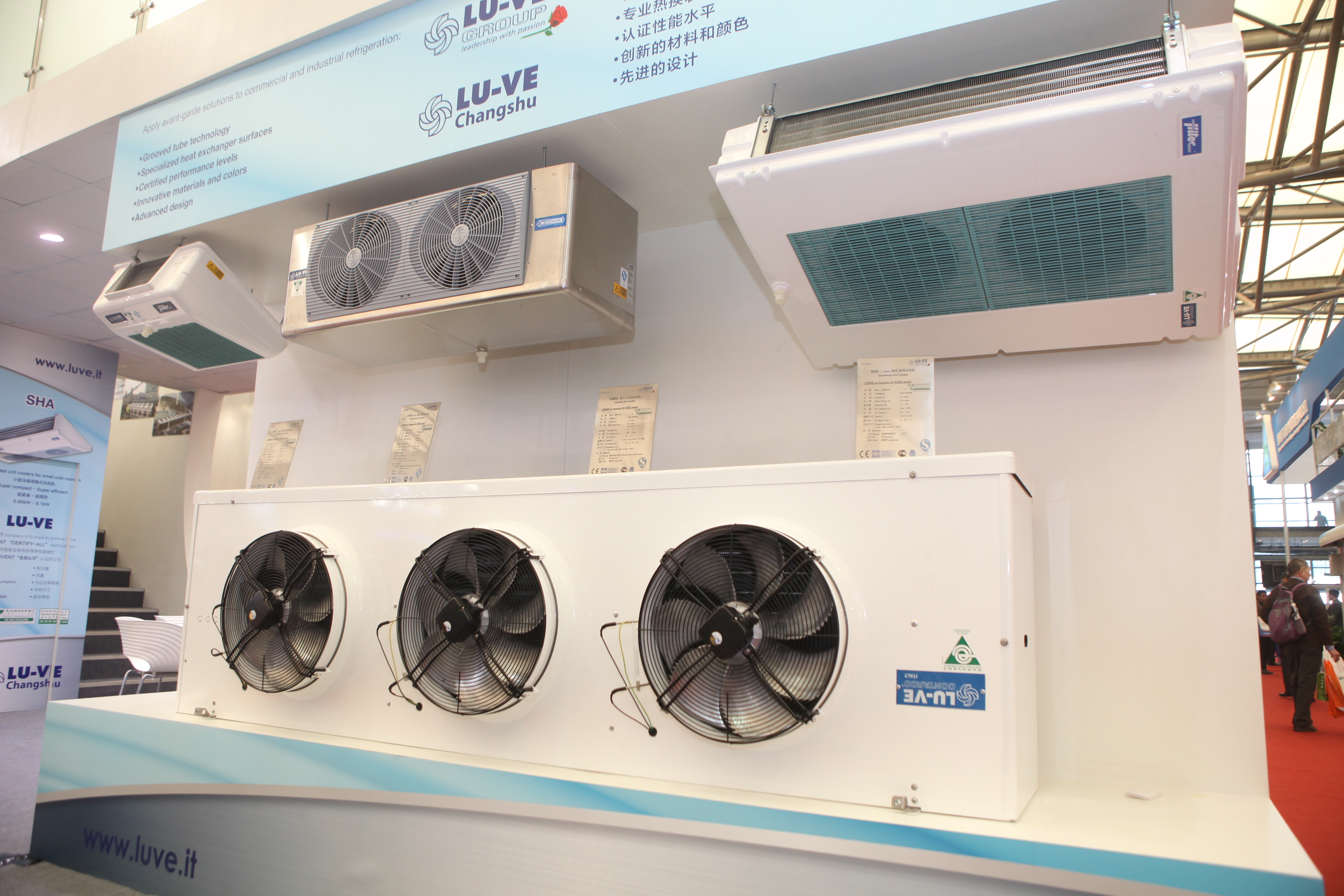 China Refrigeration Exhibition 2013 - Shanghai