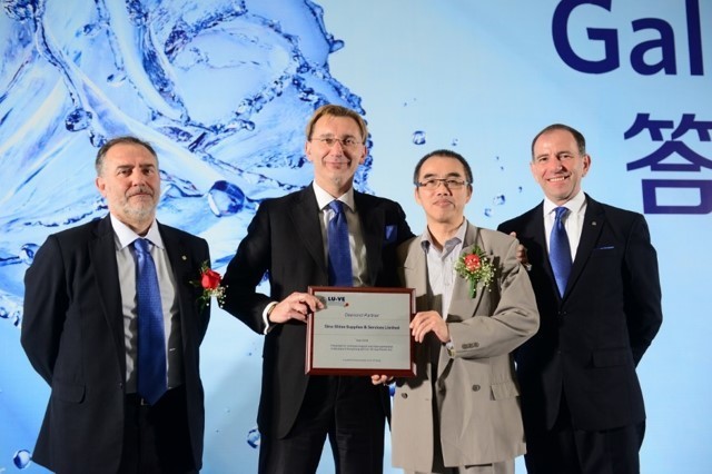 Sino Shine receiving the Diamond Business Partner Award