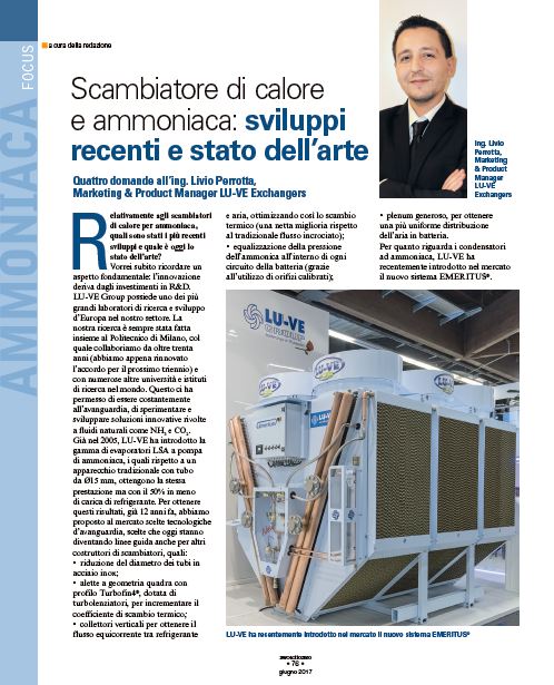 Scambiatore di calore e ammoniaca: sviluppi recenti e stato dell'arte