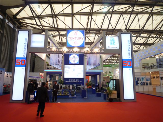 Shanghai Century Stand