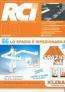 HTS celebra i suoi primo 10 anni